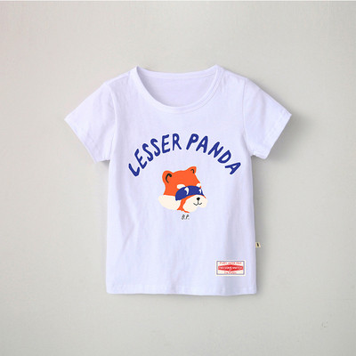 Tricou pentru copii modern pentru baieti si fete in mai multe culori