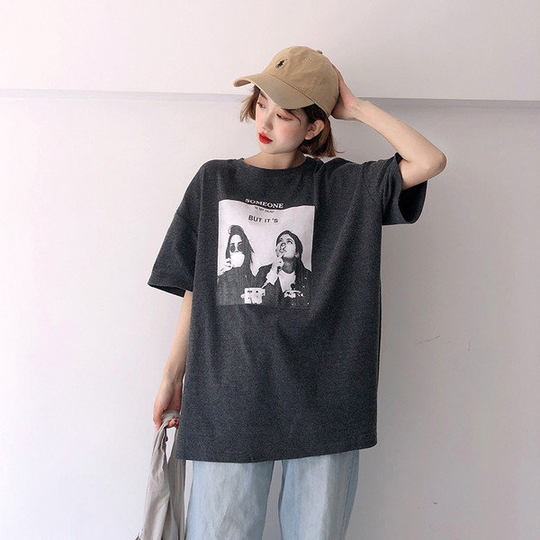 Tricou de dama modern cu imprimeu in trei culori