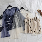 Modern női pecsétblúz + felső három színben