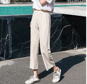 Modern női nadrág fehér és fekete színben