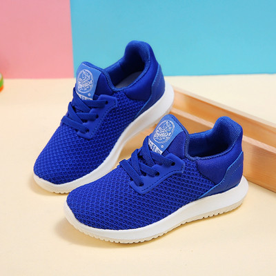 Αθλητικά παιδικά πάνινα παπούτσια σε μπλε χρώμα