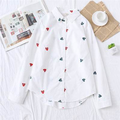 Alkalmi női ing két színben hímzéssel