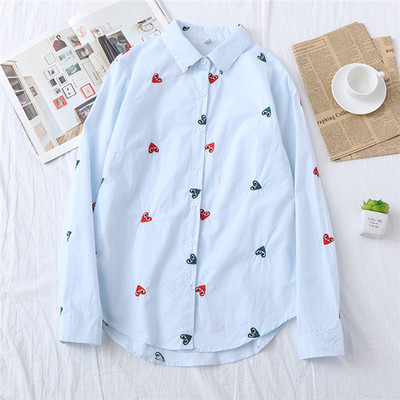 Alkalmi női ing két színben hímzéssel