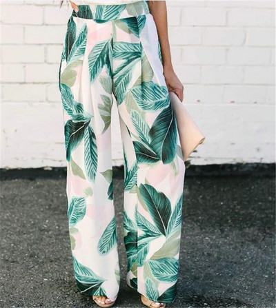 Pantaloni largi de dama eleganti cu talie inalta