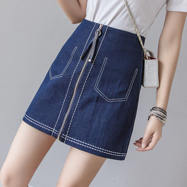 Fusta casual dama in trei culori cu talie inalta si fermoar