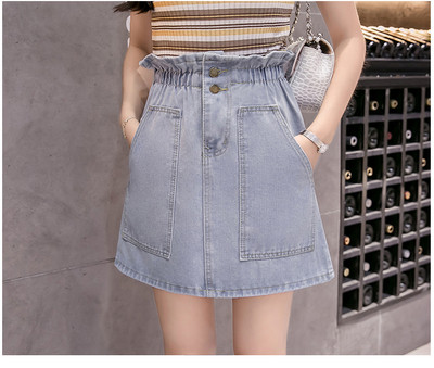 Γυναικεία φούστα trendy σε δύο χρώματα με τσέπες και κουμπιά