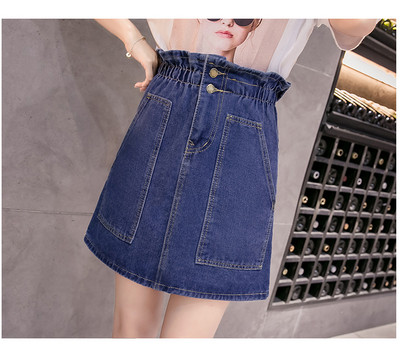 Γυναικεία φούστα trendy σε δύο χρώματα με τσέπες και κουμπιά