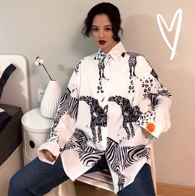 Modern női ing hosszú ujjal