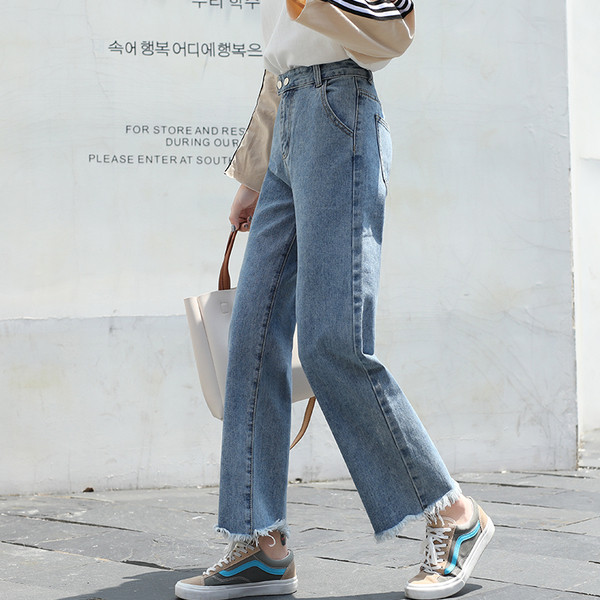 Blugi de dama moderni in doua culori - model larg