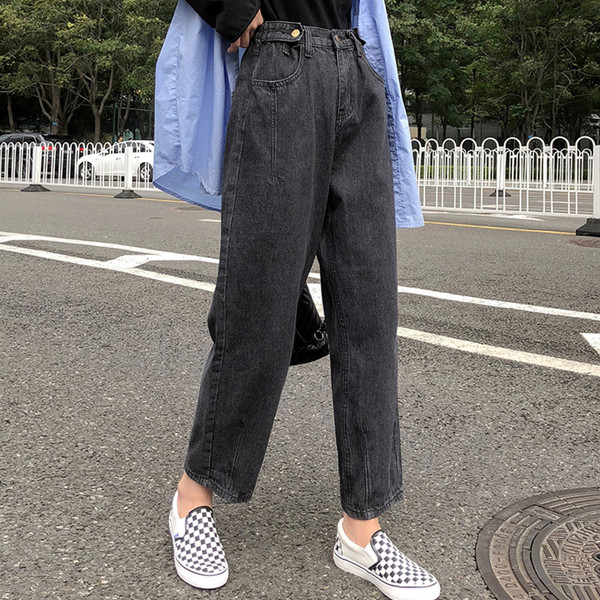 Jelenlegi női farmer két színben - szürke és kék