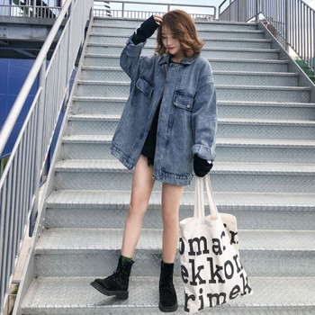 Γυναικείο μπουφάν μακρύ denim 