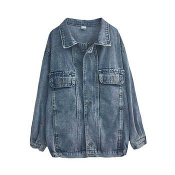 Γυναικείο μπουφάν μακρύ denim 