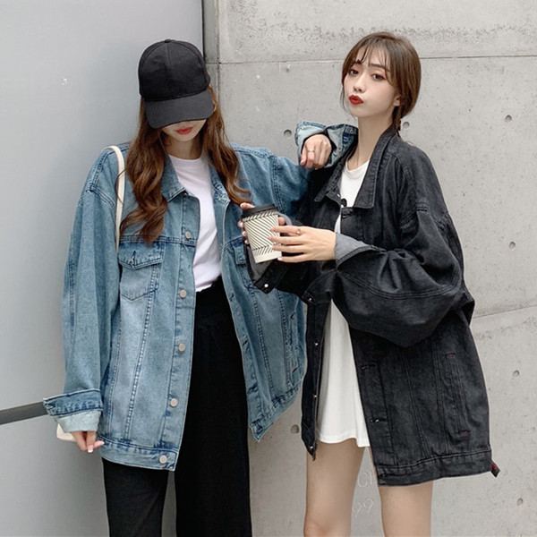 Γυναικείο  μοντέρνο μπουφάν τζιν - ευρύ μοτίβο σε δύο χρώματα