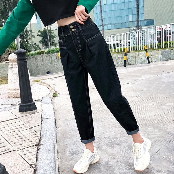 Blugi casual de dama in doua culori cu talie larga