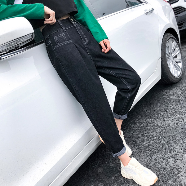 Blugi casual de dama in doua culori cu talie larga