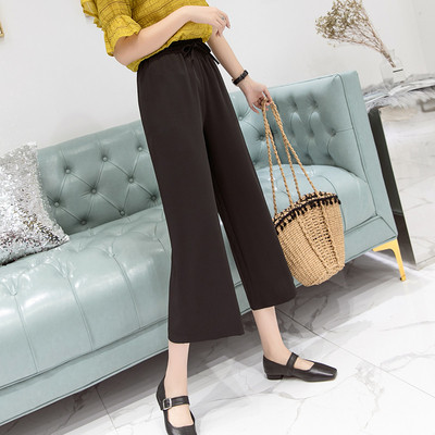 Pantaloni lungi elastici de dama moderni in doua culori