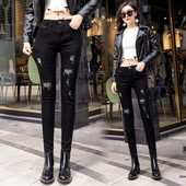 Blugi elastici moderni de dama de culoare inchisa