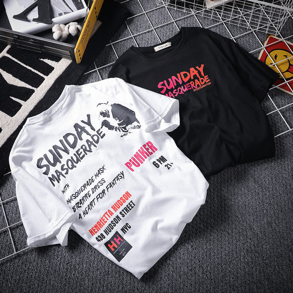 Ежедневна мъжка тениска в два цвята с надписи 