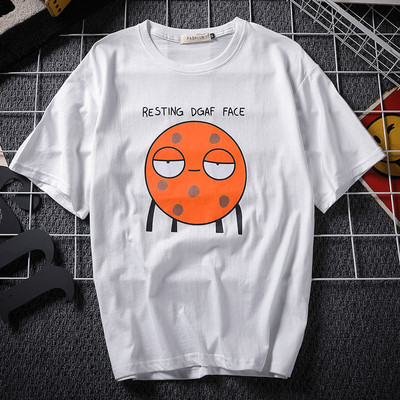 Мъжка тениска в бял и черен цвят с апликация 