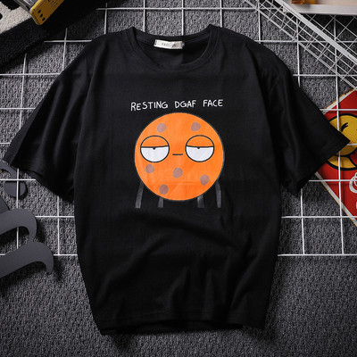 Мъжка тениска в бял и черен цвят с апликация 