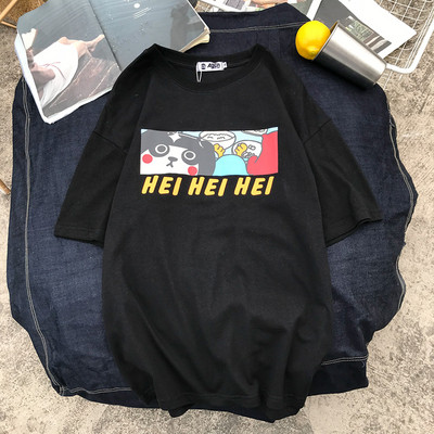 Мъжка ежедневна тениска с апликация-три цвята