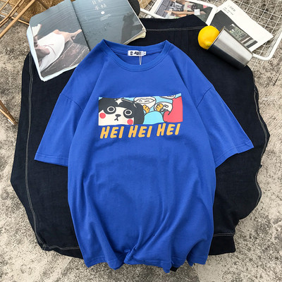 Мъжка ежедневна тениска с апликация-три цвята