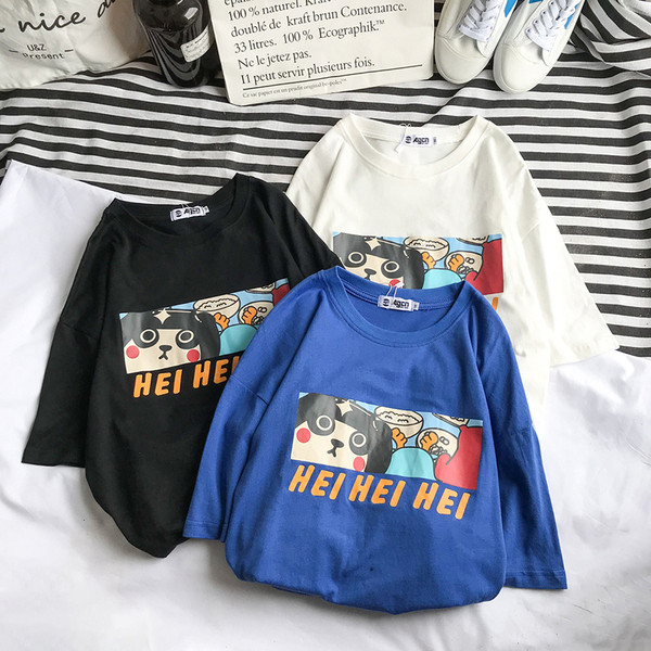 Мъжка ежедневна тениска с апликация-три цвята