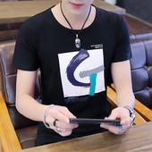 Актуална мъжка тениска с къс ръкав и апликация-три цвята