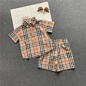 Set modern pentru copii din două părți de culoare maro