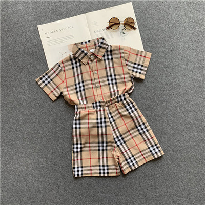 Set modern pentru copii din două părți de culoare maro