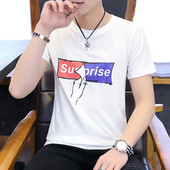 Ежедневна мъжка тениска в три цвята с апликация 