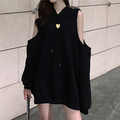 Модерен дамски суичър в два цвята с отворени рамене