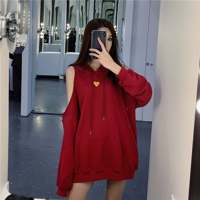 Hanorac de dama modern in doua culori cu umerii deschisi