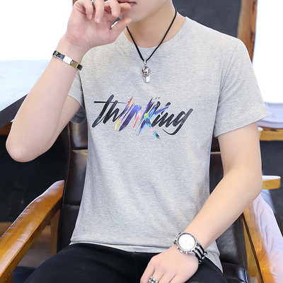 Мъжка модерна тениска с надпис и къс ръкав в три цвята