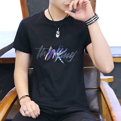 Мъжка модерна тениска с надпис и къс ръкав в три цвята