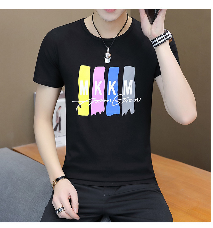 Мъжка ежедневна тениска с къс ръкав в бял и черен цвят 