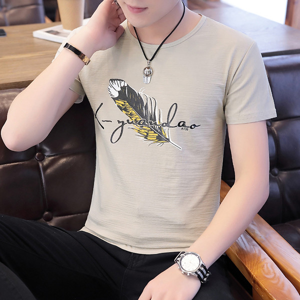 Мъжка тениска в три цвята с къс ръкав и апликация 