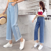 Модерни дамски дънки 9/10