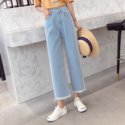 Модерни дамски дънки 9/10