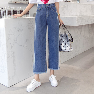 Модерни дамски дънки 9/10