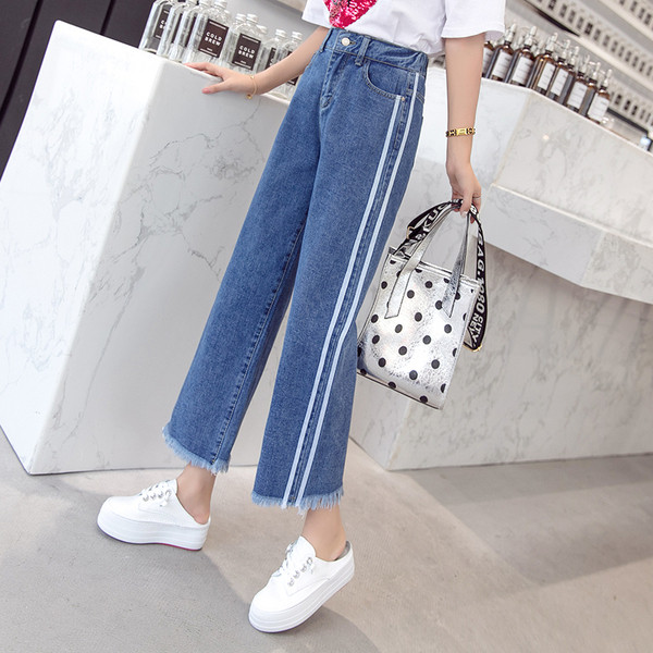 Модерни дамски дънки 9/10