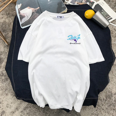 Мъжка тениска в черен и бял цвят с апликация и надпис