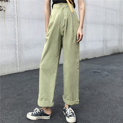 Pantaloni casual dama cu talie inalta model lat
