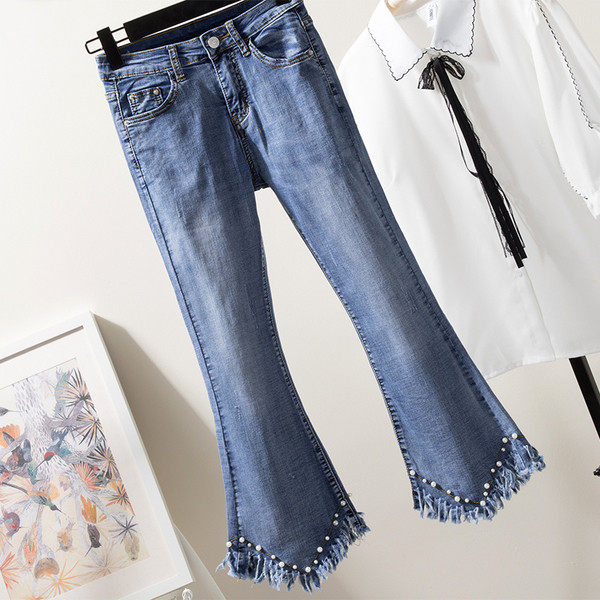 Модерни дамски дънки с перли