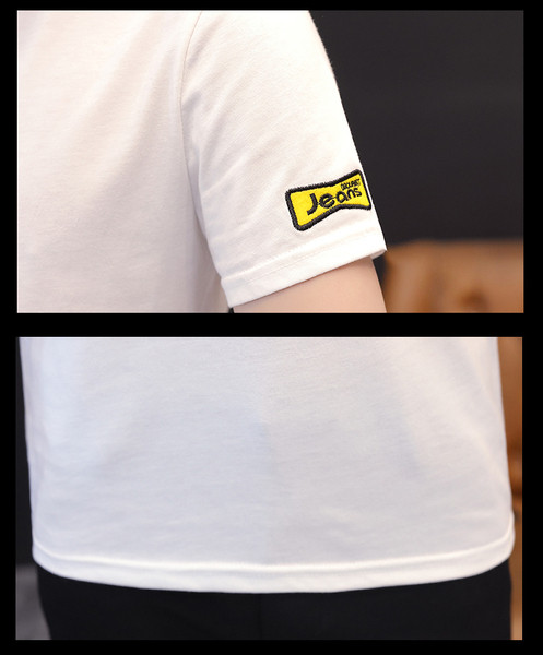 Мъжка тениска в бял и сив цвят с бродерия 