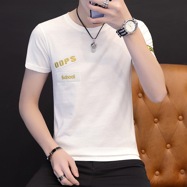 Мъжка тениска в бял и сив цвят с бродерия 