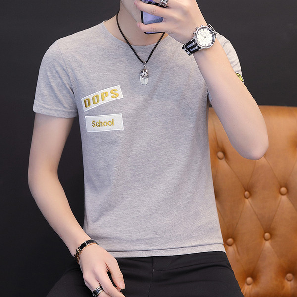 Мъжка тениска в бял и сив цвят с бродерия 