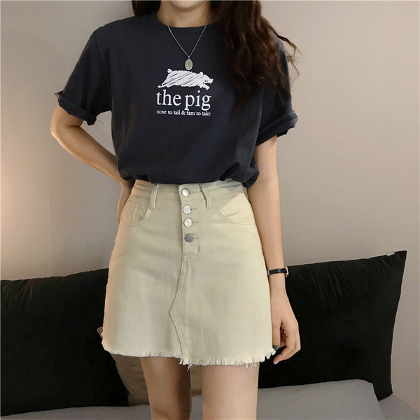 Ежедневен дамски пола-панталон с висока талия 