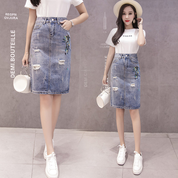 Дамска пола с разкъсани мотиви и бродерия