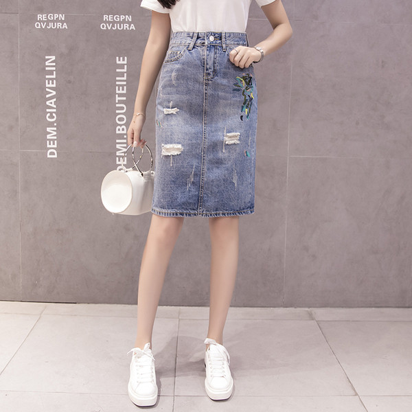 Дамска пола с разкъсани мотиви и бродерия